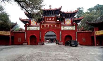 石经寺
