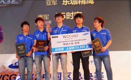 穿越火线2012WCG中国区亚军