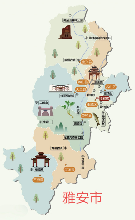 雅安人文地图