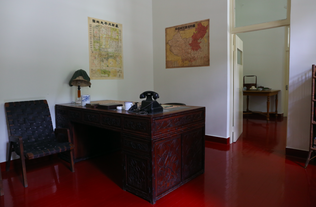 双清别墅内办公室 