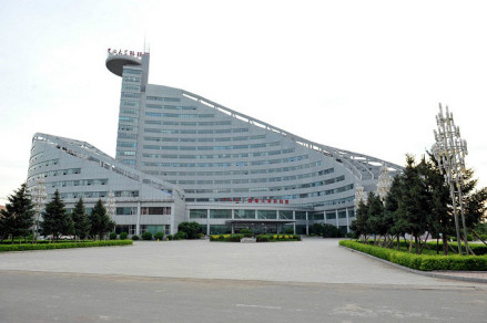 吉林大学科技园大厦