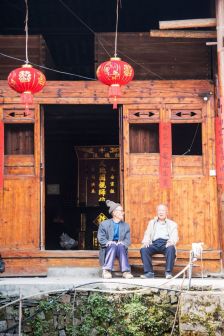 桃林苗寨--图来自美篇用户兰草