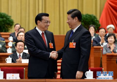 李克强和习近平