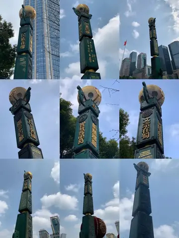 十二大灯柱