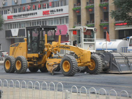 修马路
