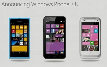 Windows Phone 7.5系统