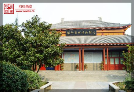 偃师太学的博物馆 