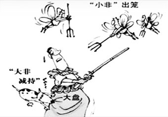 相关漫画