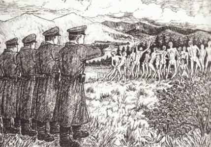反映苏联“肃反”场面的绘画