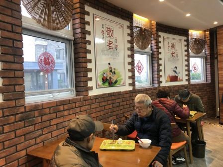 应民所需便民服务 城阳街道中城路魅力助老餐厅正式开业