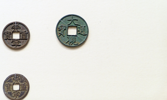 中国国家博物馆