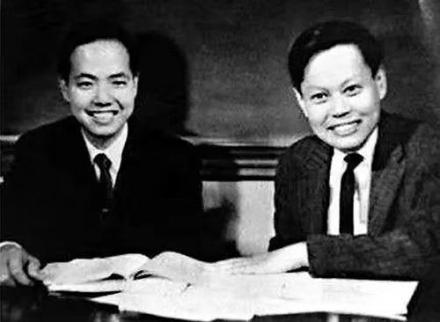 李政道和杨振宁