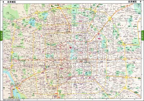  北京城区交通地图（2020高清版）
