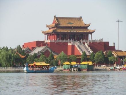 开封龙亭