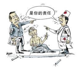 法医临床鉴定的作用在于解决纠纷