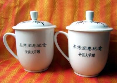 高考阅卷纪念