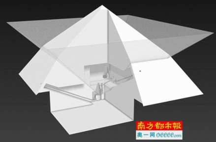 宇宙射线