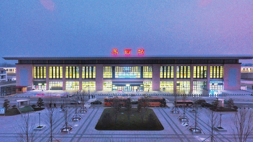 莱西站夜景