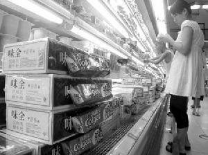 捆绑销售
