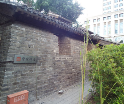 南新仓景观