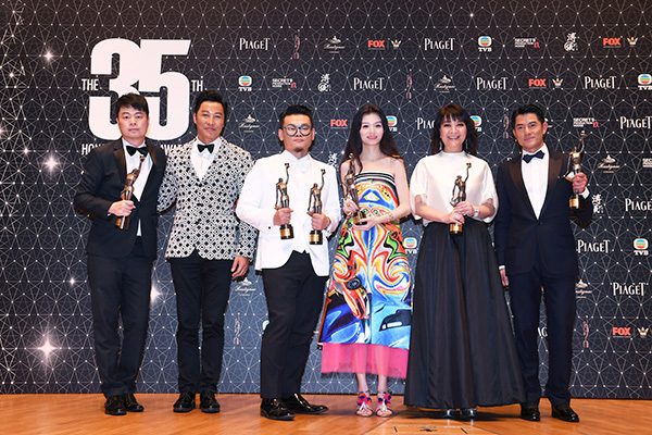 2016年，《踏血寻梅》获得所有五大表演奖
