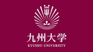 九州大学