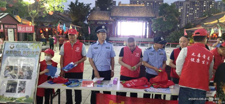 环秀街道全民参与防毒、禁毒