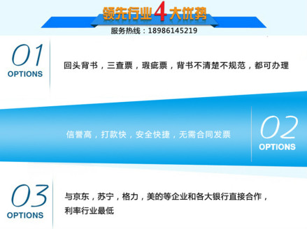 什么是商业承兑汇票