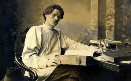 马克西姆·高尔基