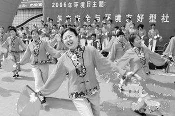 环境友好型社会主题宣传活动