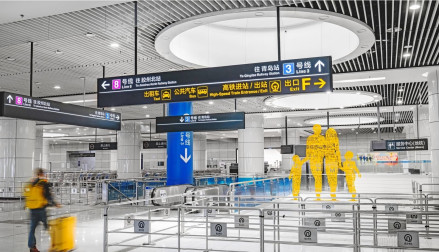 艺术墙《一家人》