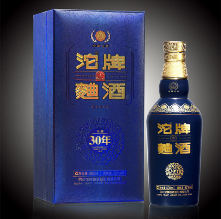 沱牌曲酒