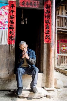 桃林苗寨--图来自美篇用户兰草