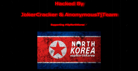 匿名者