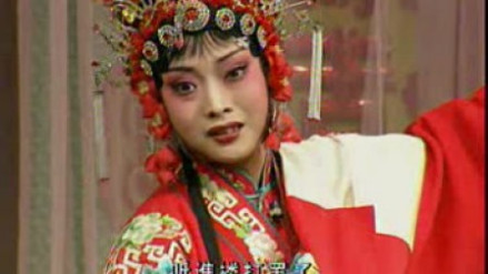 三更生死缘