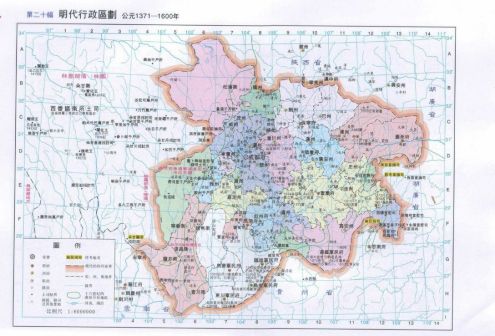 明朝四川省
