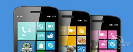 windows phone 7.8