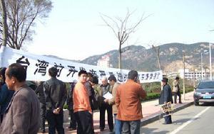 违约行为