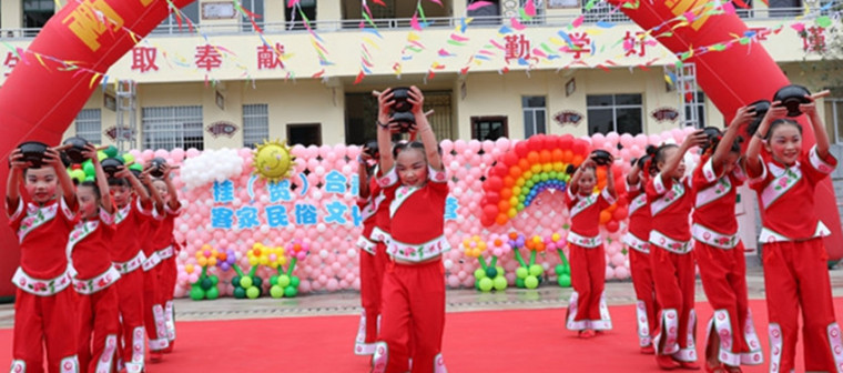 客家民俗活动现场图