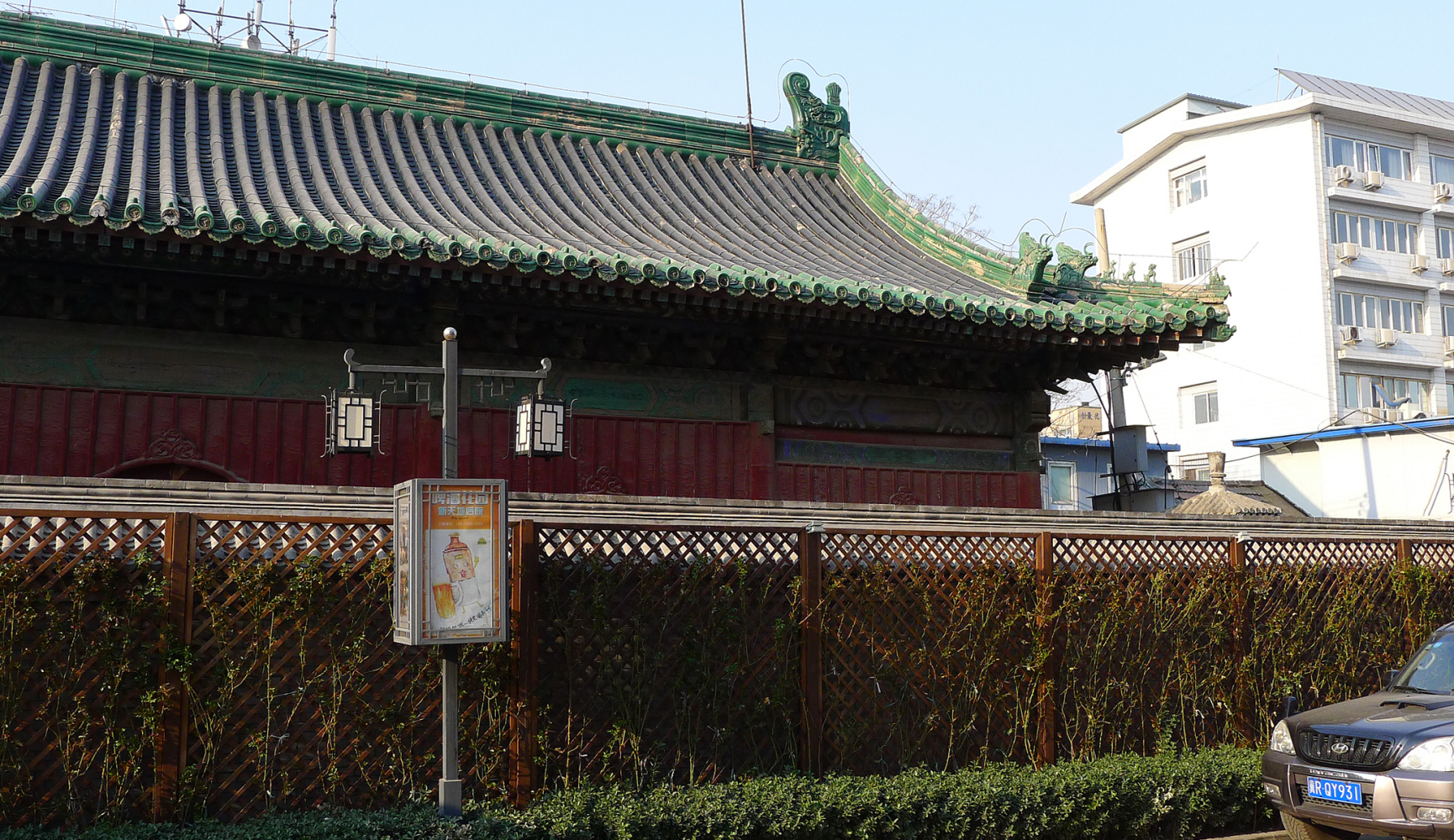 金刚殿风景