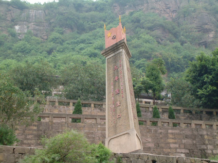 古蔺县