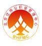 北京住房公积金管理中心