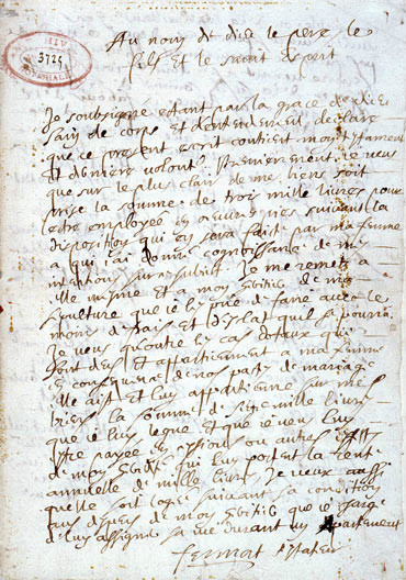 1660年费玛的手稿之一
