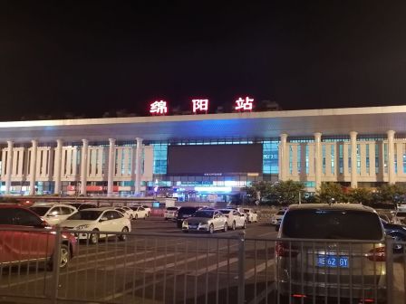 绵阳站夜景