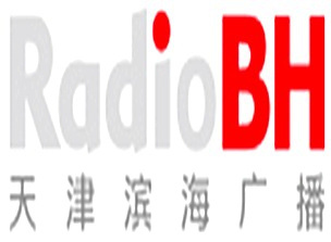 天津滨海广播