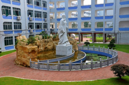 常德芷兰实验学校