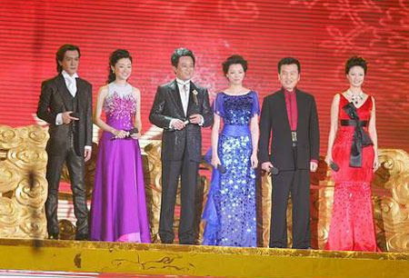 2008年中央电视台元宵晚会