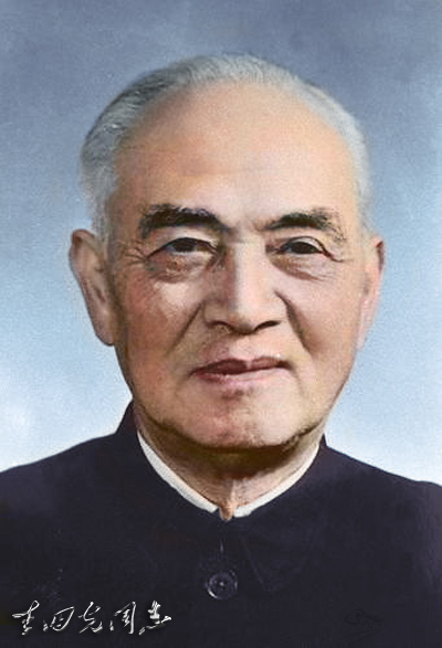 李四光