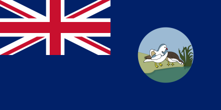 英租威海卫旗帜