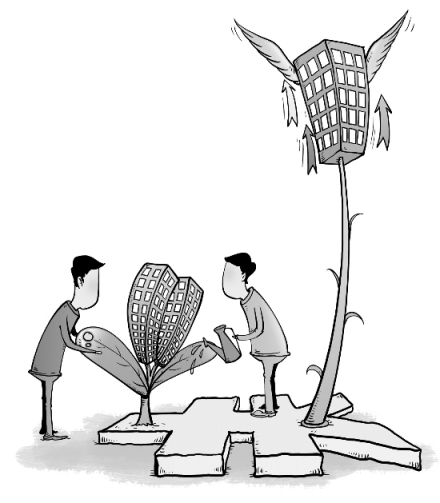 扩大内需特别是增加居民消费需求